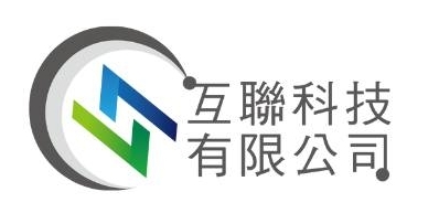 互聯科技有限公司Interconnect Technology Co., Ltd.