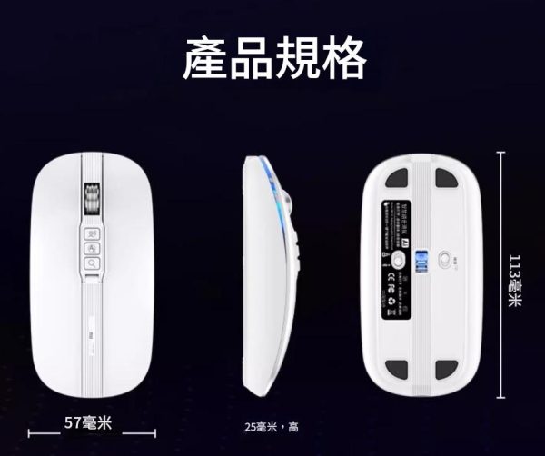 AI 語音智能滑鼠：徹底顛覆你的工作效率/語音滑鼠/語音滑鼠推薦/ai滑鼠推薦：圖片 2